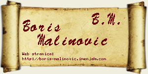 Boris Malinović vizit kartica